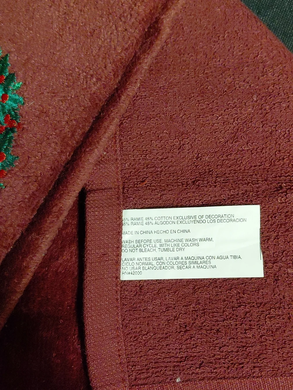 FIGERTIP TOWELS